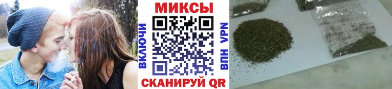 Купить  Покров  БУТИРАТ GHB 