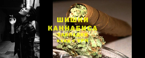 первитин Бородино