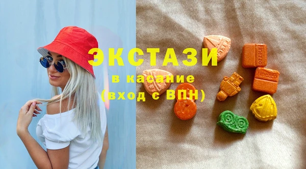 прущий лед Бронницы