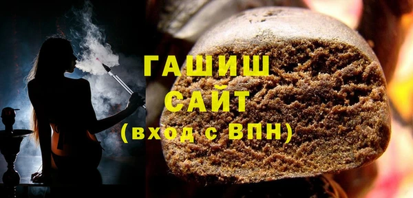 прущий лед Бронницы