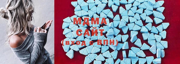 марихуана Бугульма