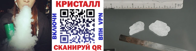 Первитин Декстрометамфетамин 99.9%  Купить закладки  Покров 